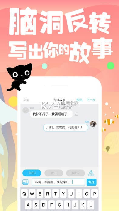 Ķ v4.05.06 app°汾 ͼ