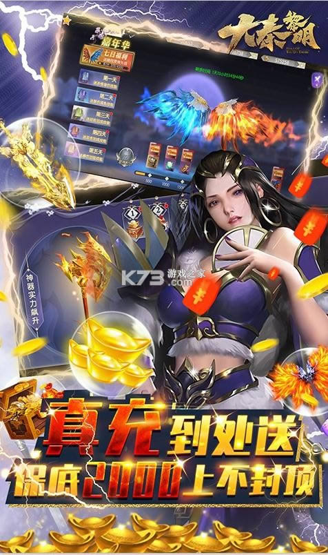  v1.0.0 1000Ԫ俨 ͼ