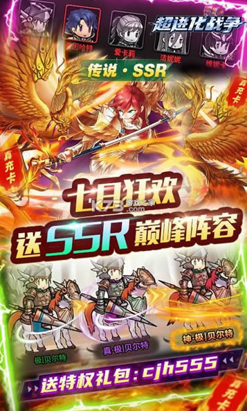 ս v1.0.0 SSR޳ ͼ