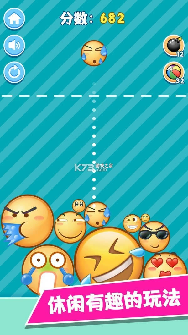ħԱ v1.0.0 Ϸ׿ ͼ