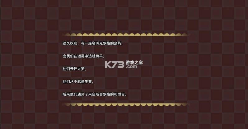 ɭ֮ v1.2.9  ͼ