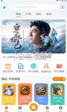 ۴κ v2.1 app° ͼ