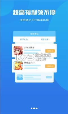 ۴κ v2.1 app° ͼ