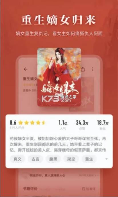  v7.52.1 app ͼ