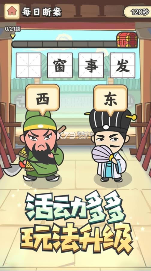 󸻺 v1.0.1 ° ͼ