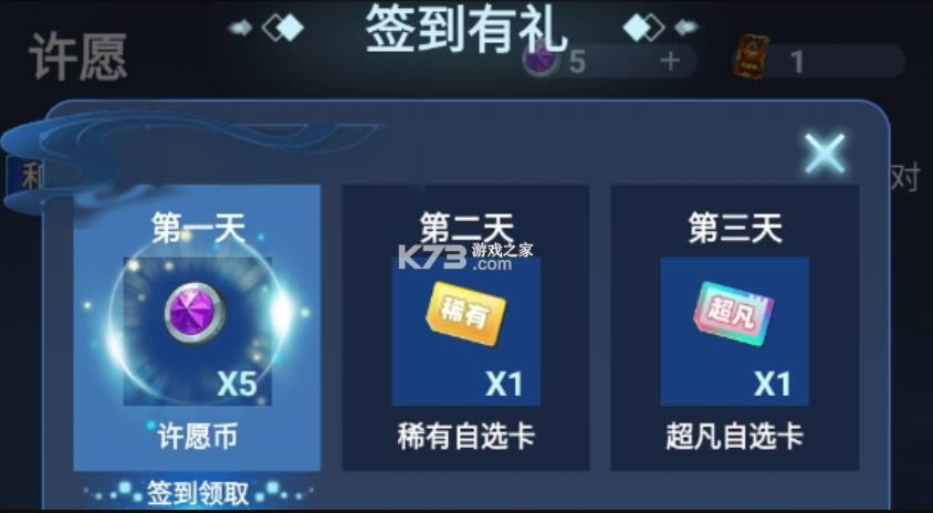  v1.0.1 app ͼ