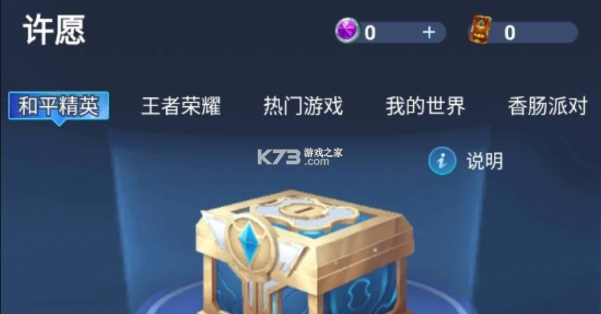  v1.0.1 app ͼ