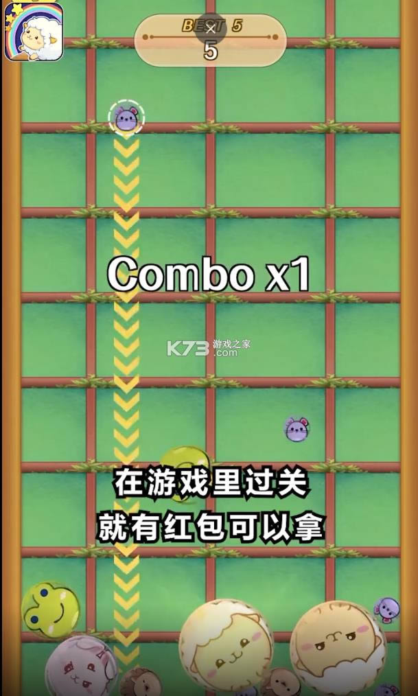 Ķ԰ v4.1.0.00010009 ׬Ǯ ͼ