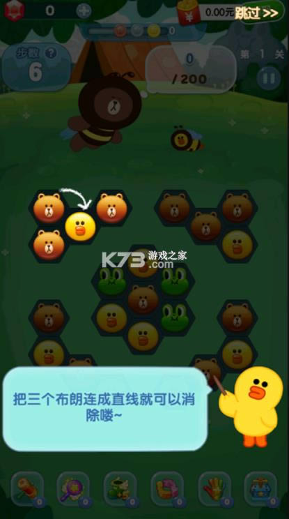 v1.0.1  ͼ
