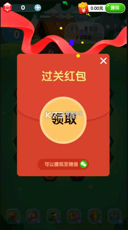  v1.0.1  ͼ