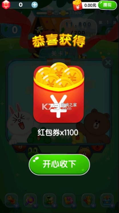  v1.0.1  ͼ