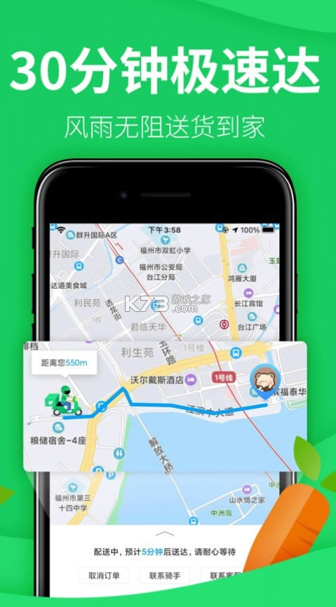  v3.5.3 app ͼ