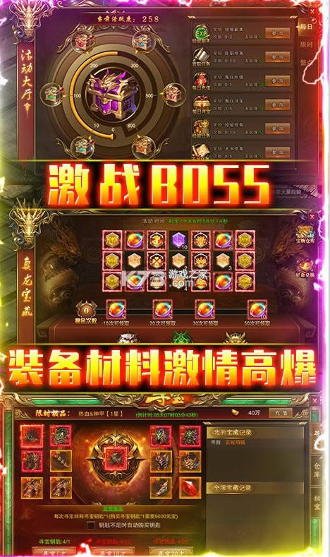  v5.2.6  ͼ