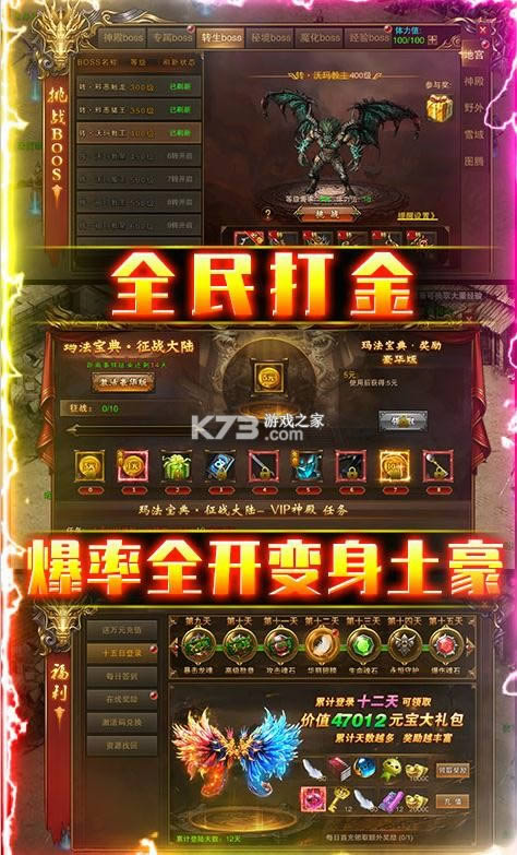 v5.2.6  ͼ