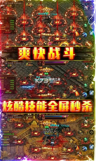  v5.2.6  ͼ
