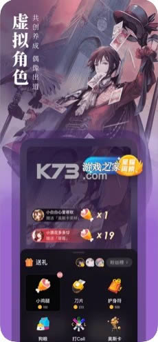  v7.9.123 ֻ ͼ