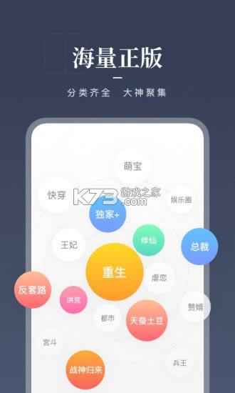 乾Ķ v8.40.0 ֻͻ2021 ͼ