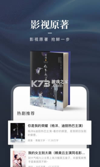 乾Ķ v8.40.0 ֻͻ2021 ͼ