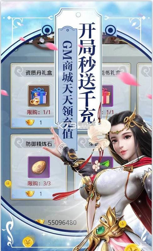 Ԫ v1.0.0 3000 ͼ