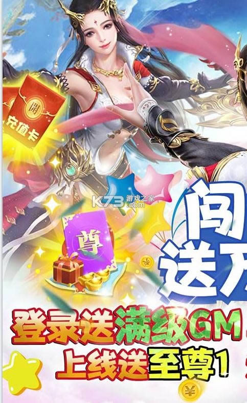 Ԫ v1.0.0 3000 ͼ