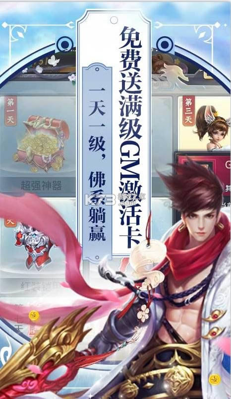 Ԫ v1.0.0 3000 ͼ
