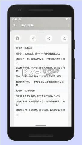 ۷ȡ v1.0.0 app ͼ