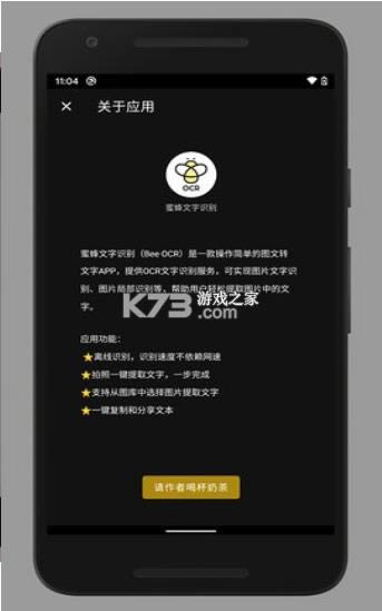 ۷ȡ v1.0.0 app ͼ