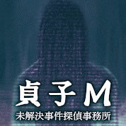 M v1.1.1 