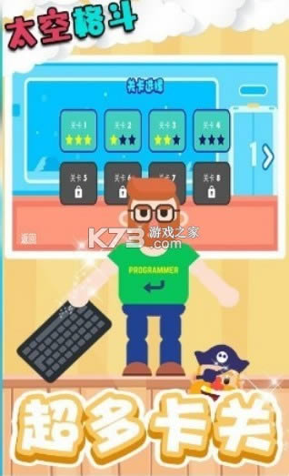 ̫ո v5.0.0.1 Ϸ ͼ