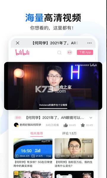 ɶ v1.0 app ͼ