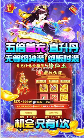 ʥ v1.0.0 GM ͼ