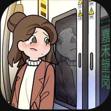 ŷѵռ v1.1.0 Ϸ