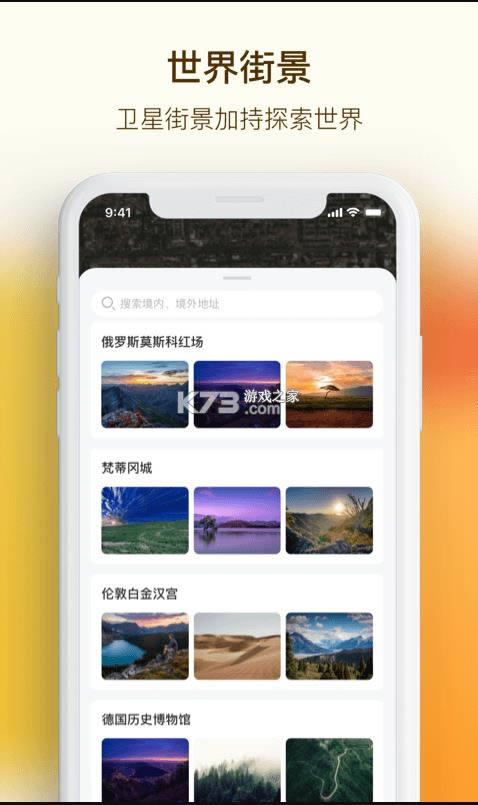 VRֻ־ͼ v1.0.7 app ͼ
