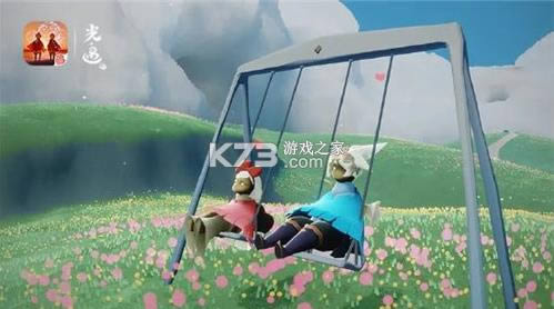  v0.8.8 Ϧ ͼ
