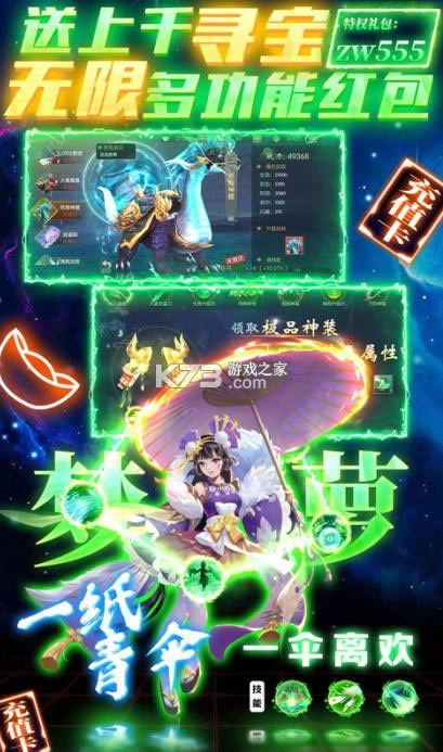 佭 v1.0.0 Ԫ ͼ