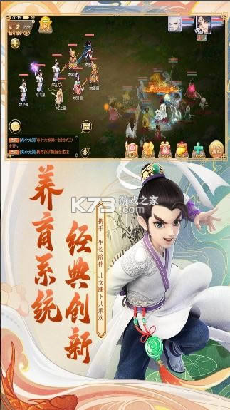  v1.1.323 󻰼껪汾 ͼ