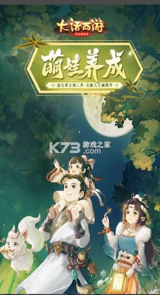  v1.1.323 󻰼껪汾 ͼ