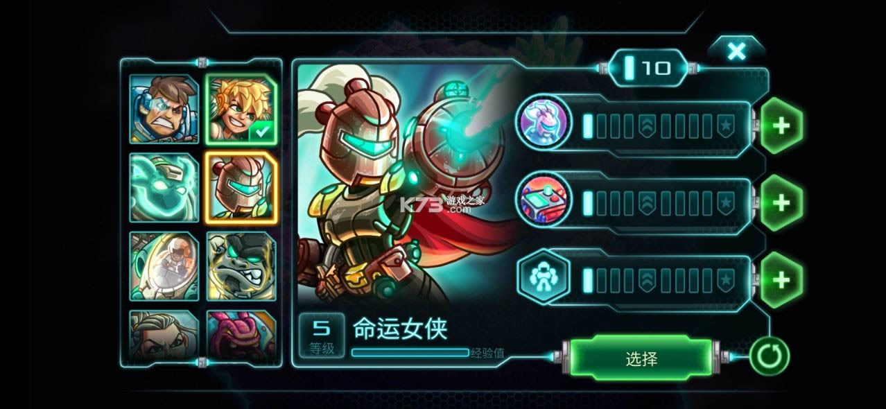 Ƥ½ս v1.7.11 ƽ ͼ