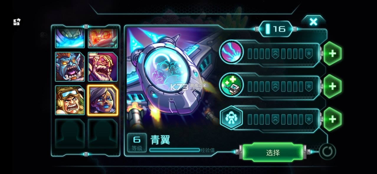 Ƥ½ս v1.7.11 ƽ ͼ