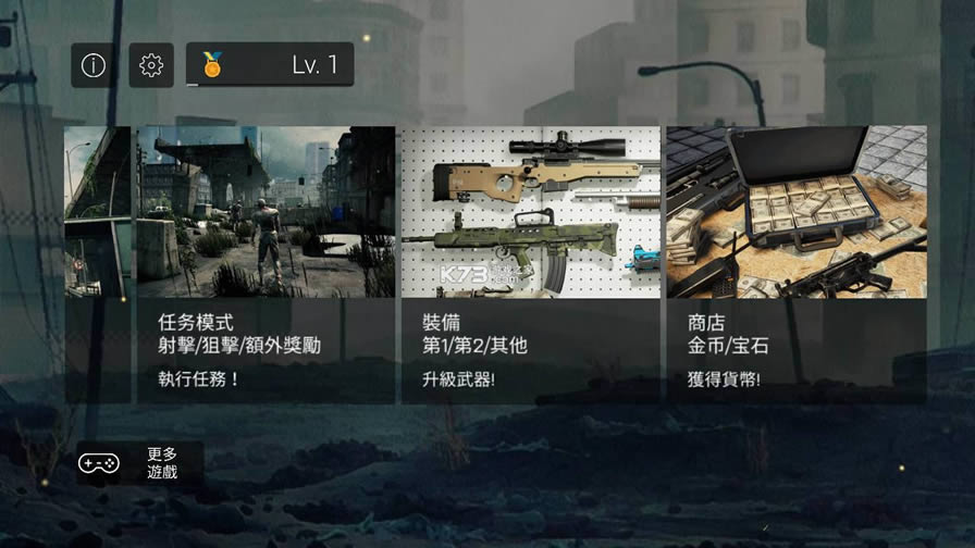 ʬڻ v1.0.10 ƽ ͼ