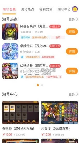 Ժ v3.6.0 ֻ ͼ
