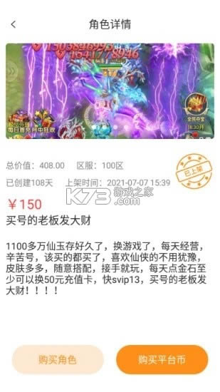 Ժ v3.6.0 ֻ ͼ