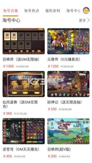 Ժ v3.6.0 ֻ ͼ