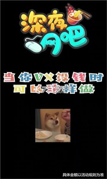 ҹ v1.0.1  ͼ