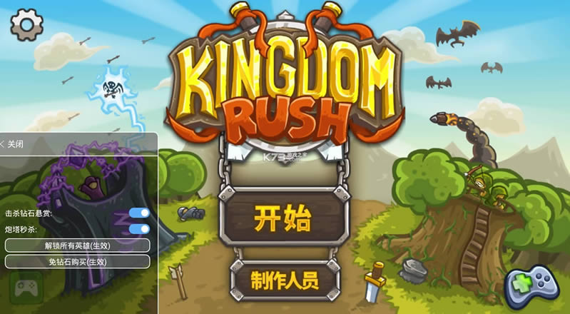ʼ v5.1.05 ޸ֻ ͼ