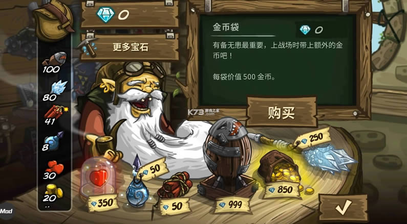 ʼ v5.1.05 ޸ֻ ͼ