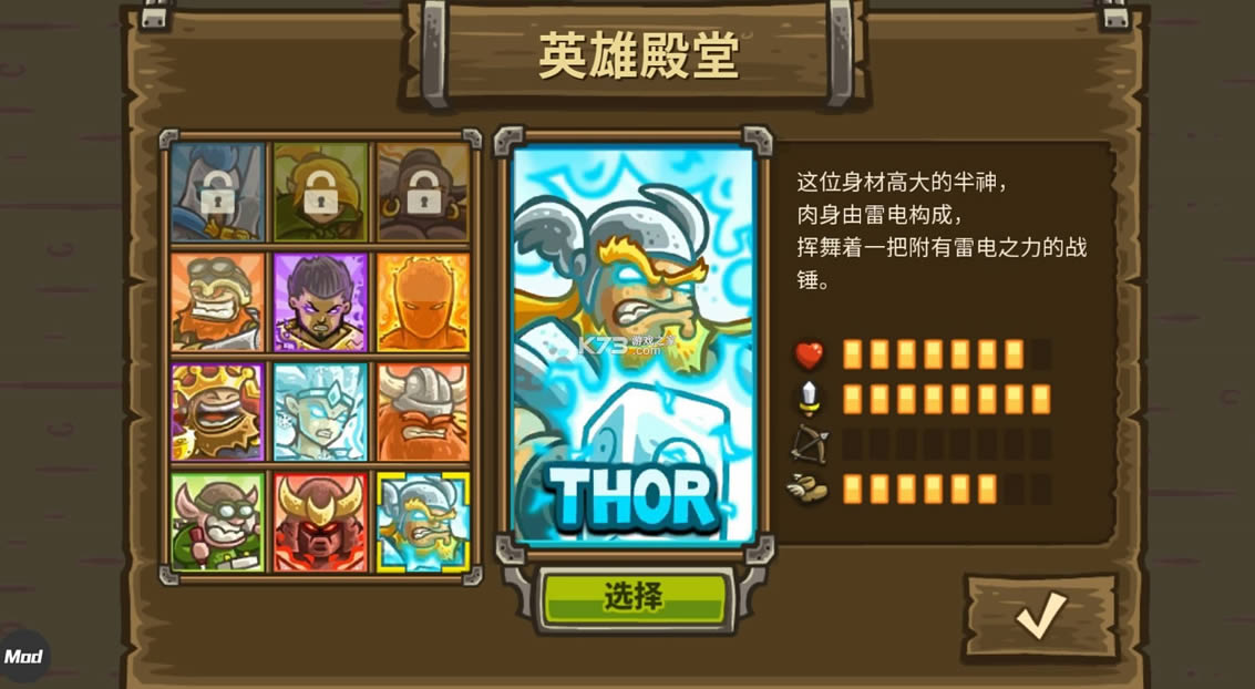 ʼ v5.1.05 ޸ֻ ͼ