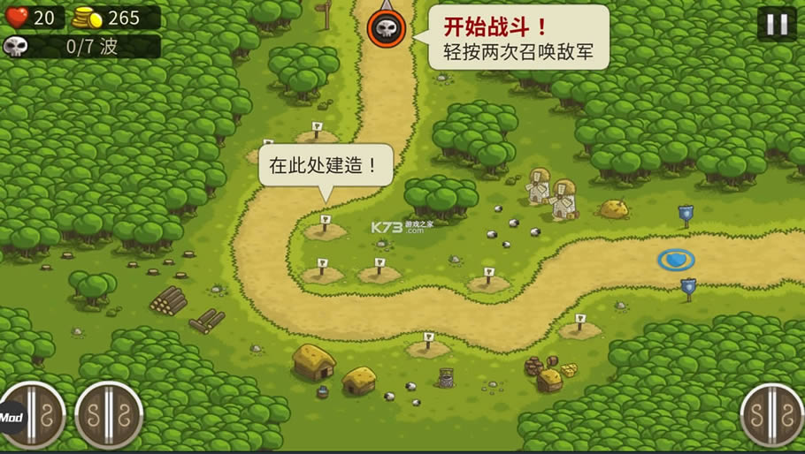 ʼ v5.1.05 ޸ֻ ͼ