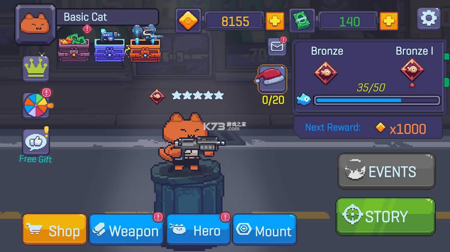 èǹ v1.6.5 ƽ ͼ