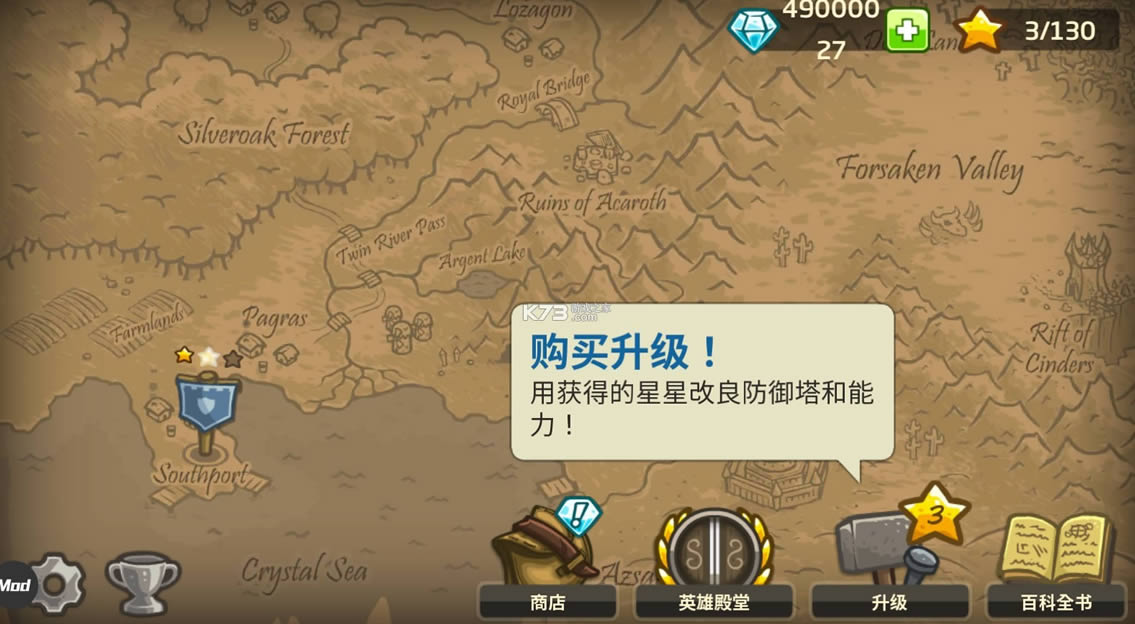 ʼ v5.1.05 ƽȫӢ۽޽ ͼ